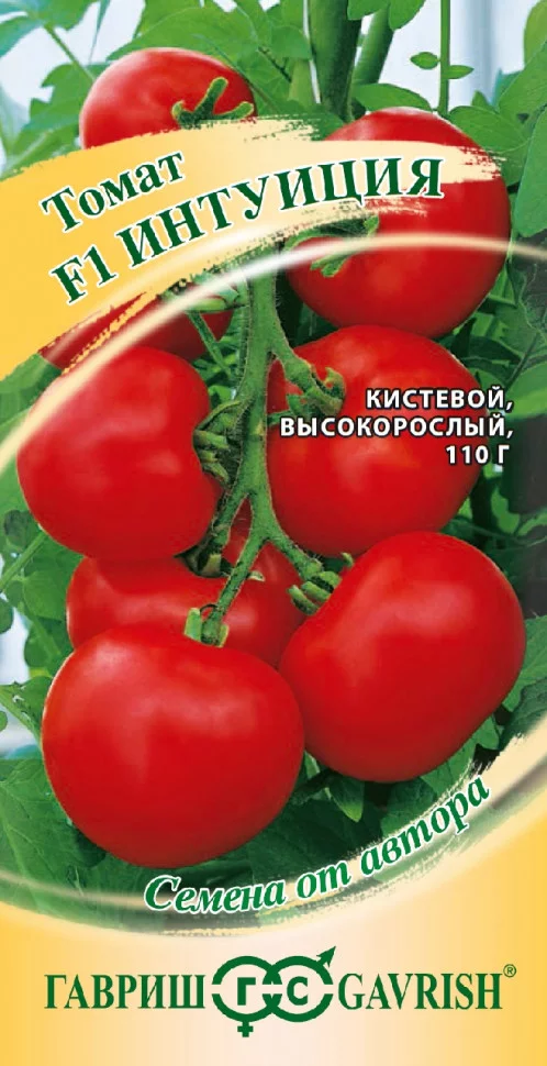 Томат Интуиция F1 Гавриш от магазина nik-ron.ru