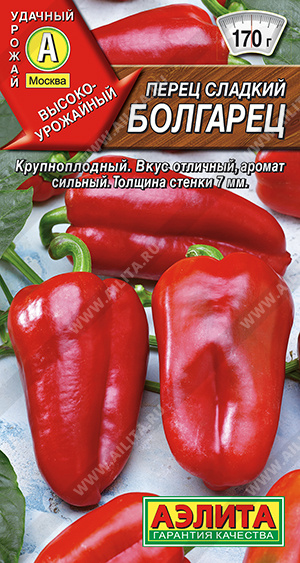 Перец Болгарец 20шт Аэлита от магазина nik-ron.ru
